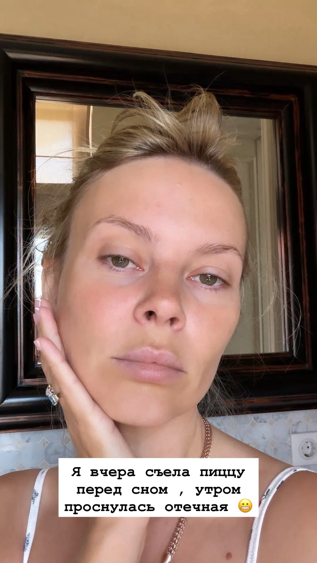 Кто в поисках быстрого средства от отёков на лице?

Делюсь с вами масками MASKOHOLIC. Идеально и гла