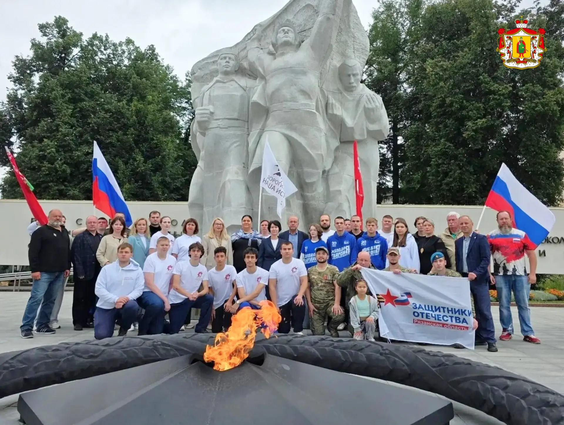 В Рязанской области впервые проводится цикл мероприятий IX Международной акции «Дороги Славы – наша 
