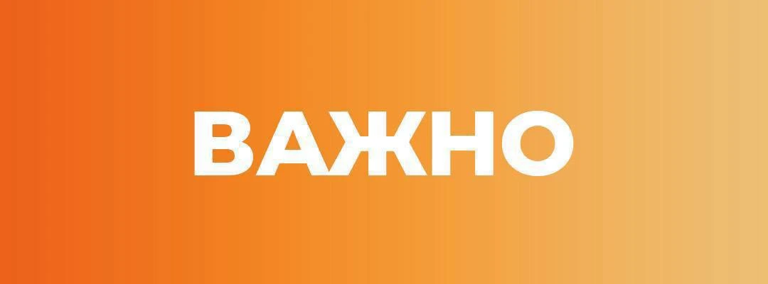 Троллейбусы временно не ходят

Из-за ремонтных работ на контактной сети приостановлено движение трол