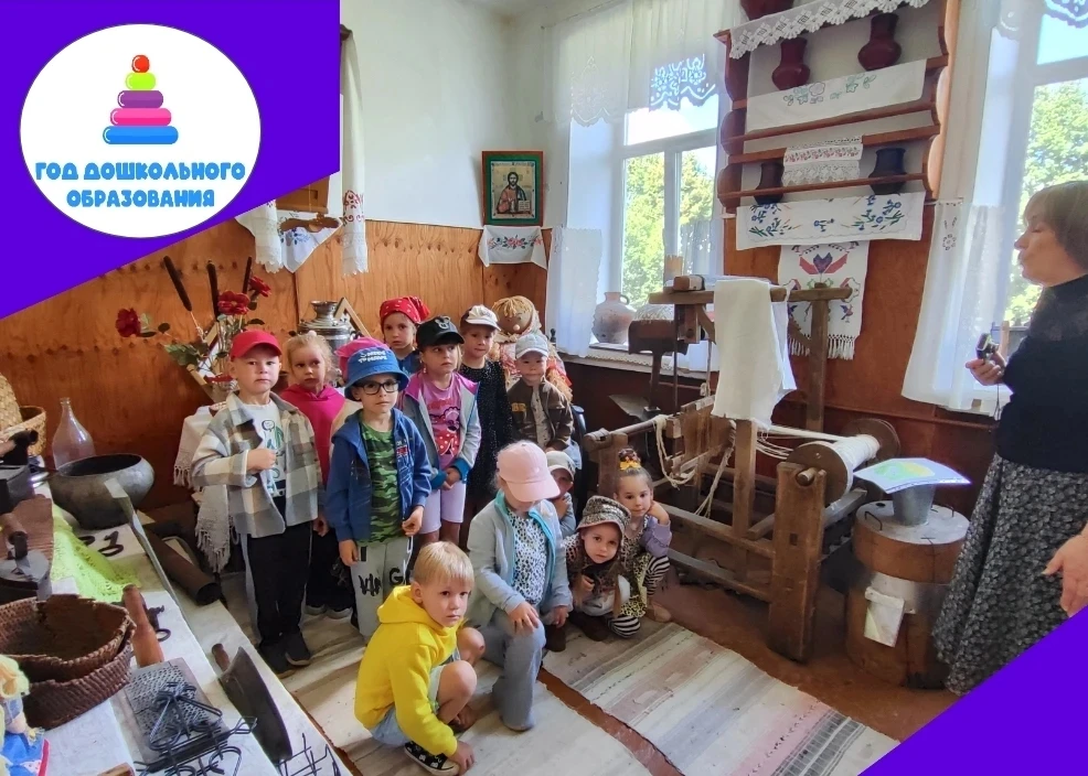 #ГодДошкольногоОбразования
#ГДОВладимирскаяобласть
#ДОО33
Сегодня наши дошколята совершили удивитель