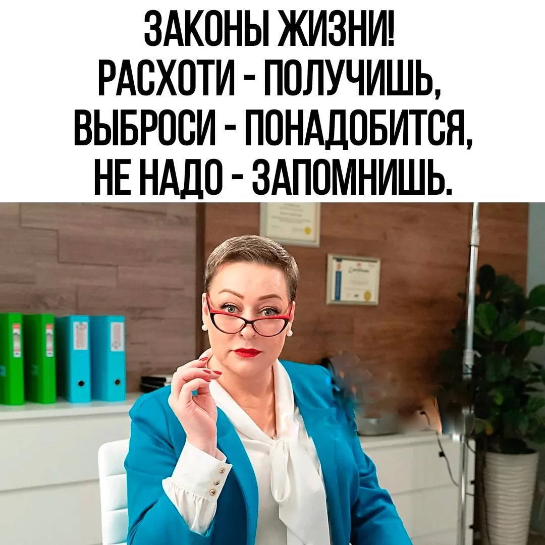#Юмор

Красивые открытки❤️