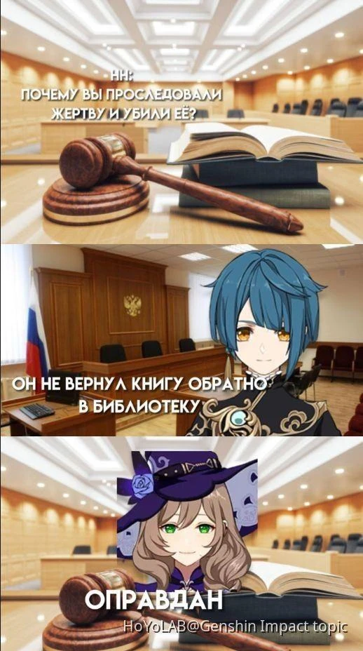 Не хожу в библиотеки
