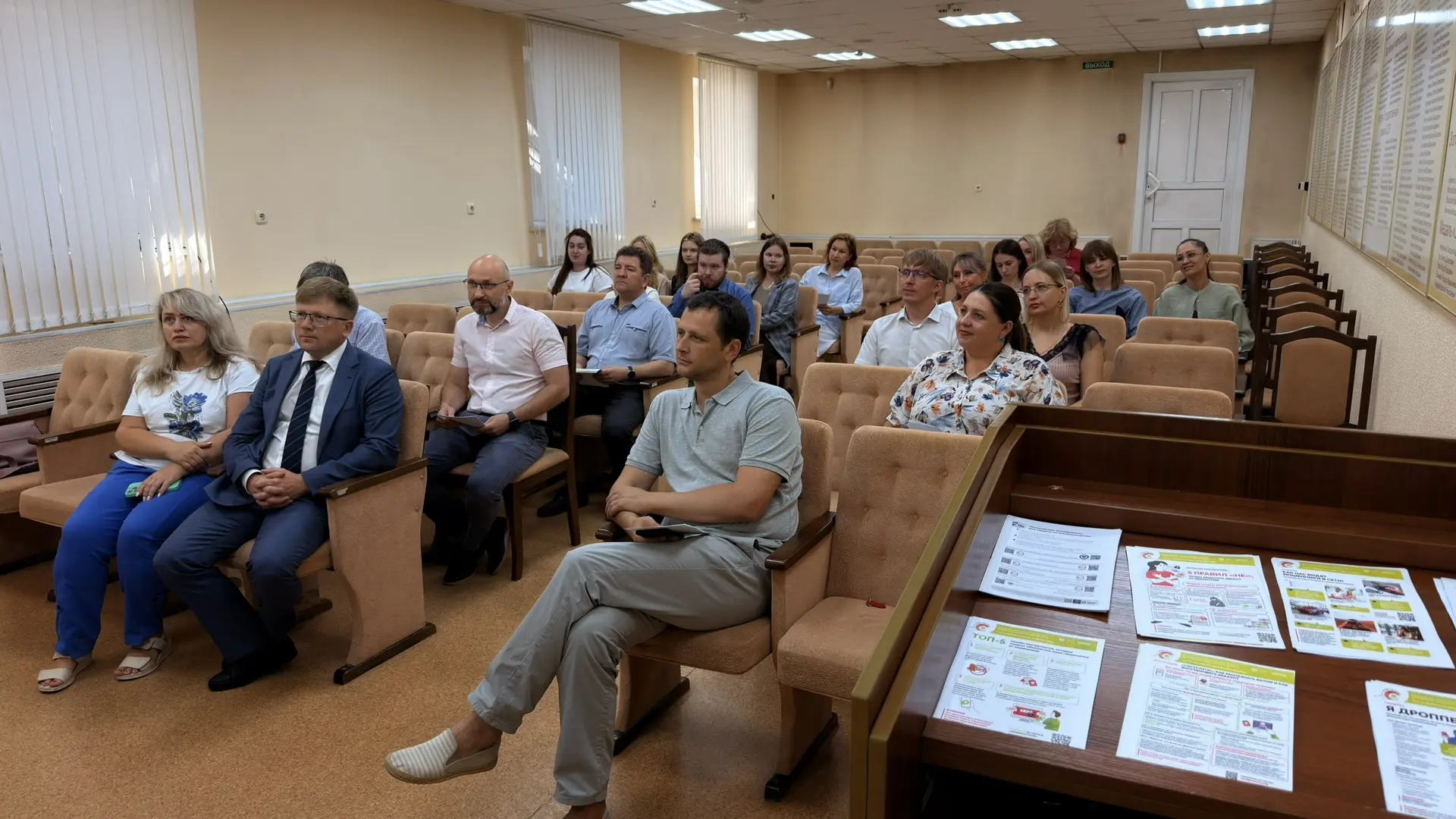 🤝🏻 В рамках реализации цикла информационно-просветительских мероприятий «Финансовая культура в тру