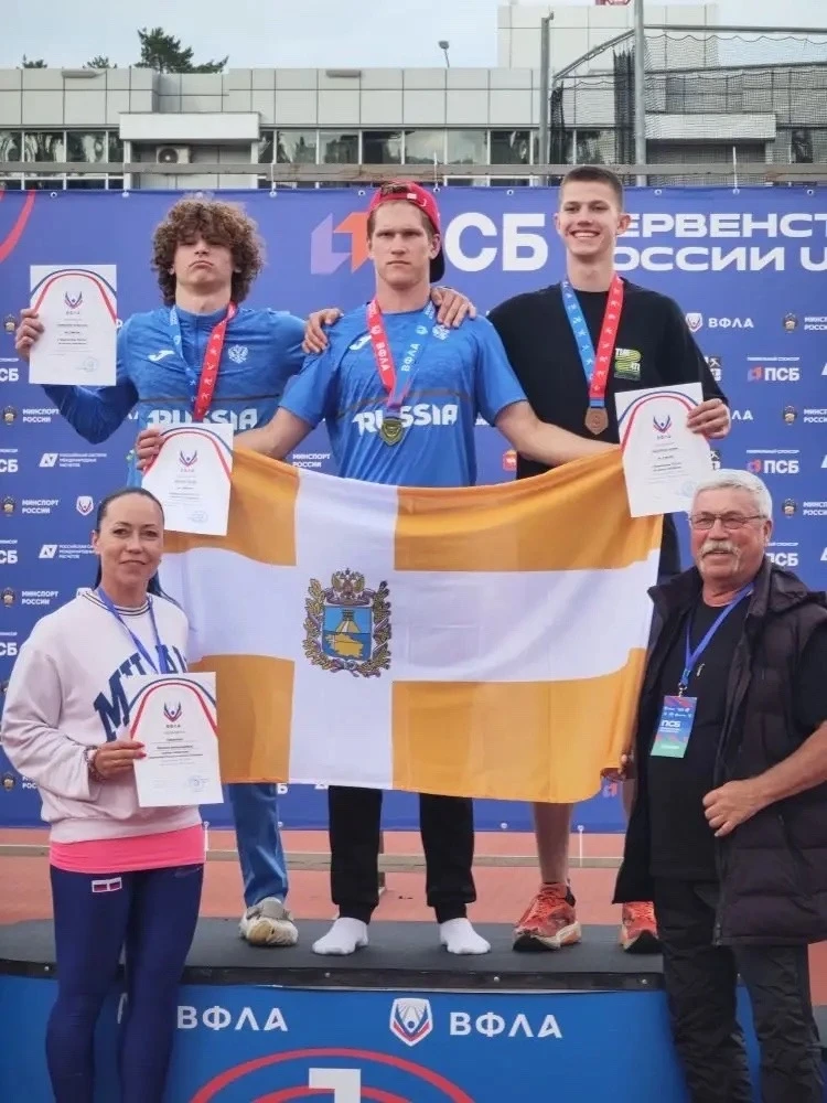 🏆ЗОЛОТО И СЕРЕБРО ПЕРВЕНСТВА РОССИИ U18 ПО ЛЕГКОЙ АТЛЕТИКЕ

В Челябинске с 10 по 15 июня прошло пер