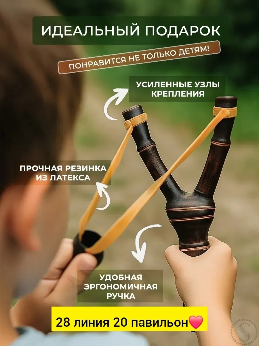 https://vk.com/photo-184814919_492904188