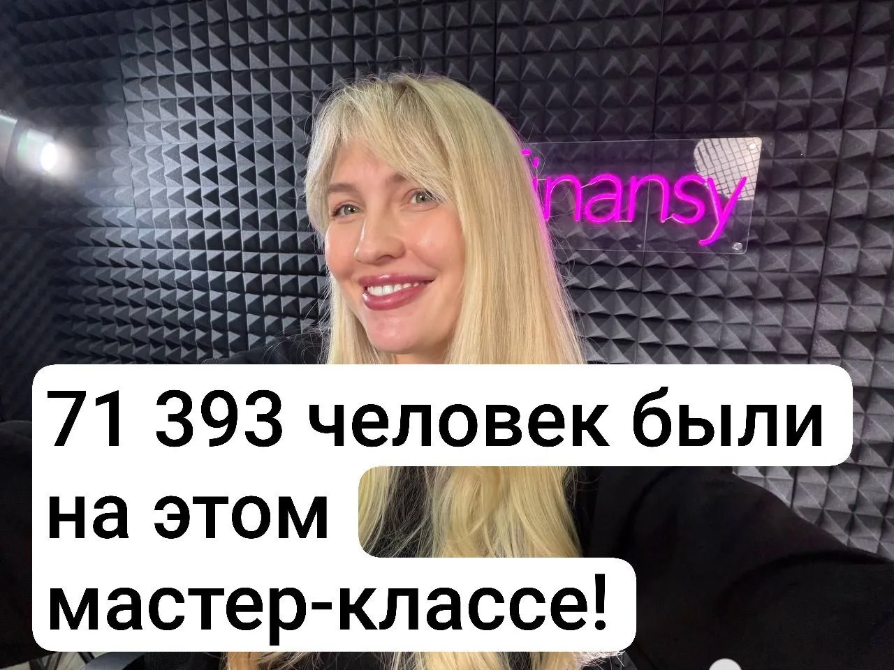 Всё падает, куда вкладывать?