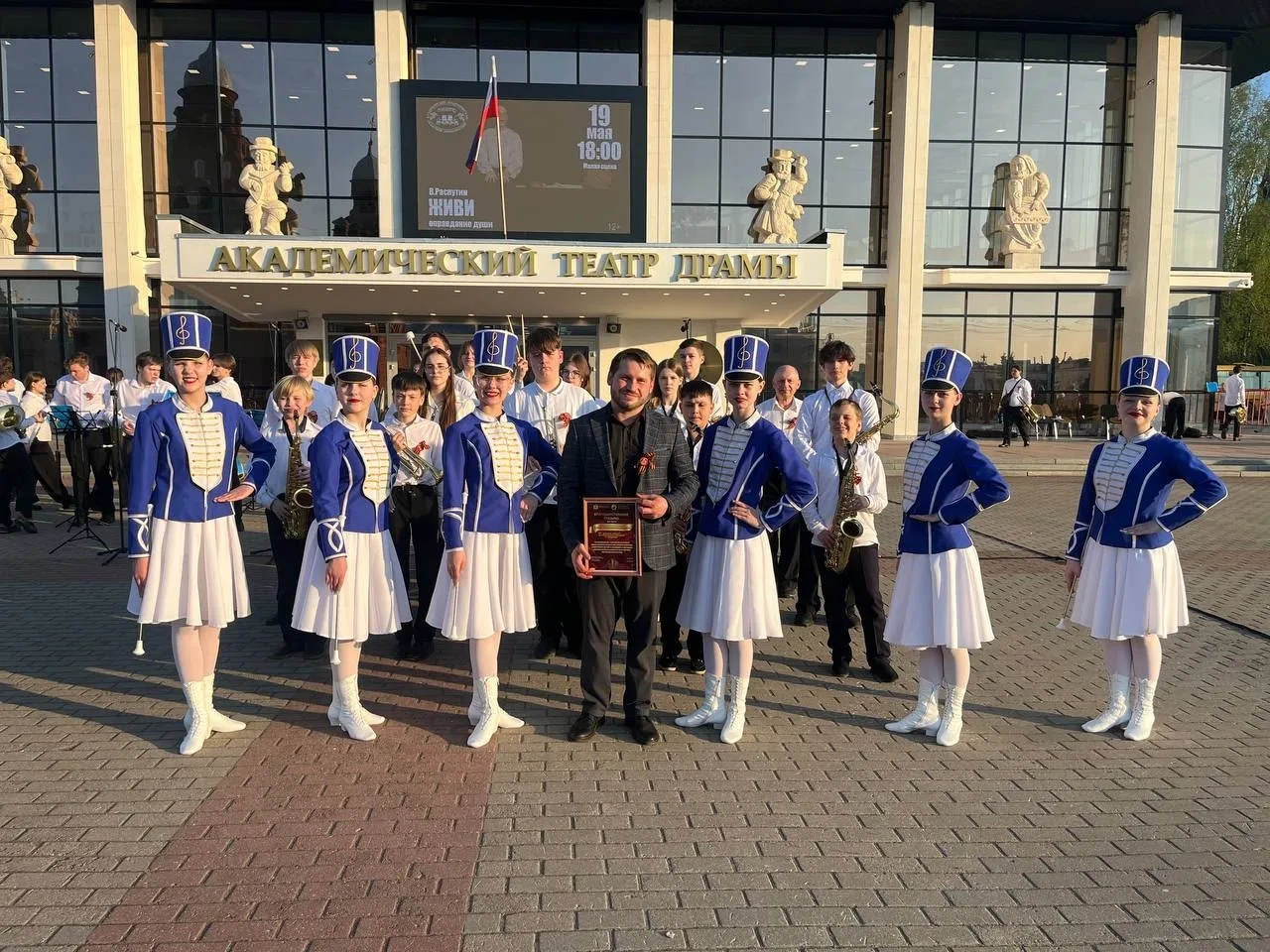 Сводный духовой оркестр ДШИ г. Петушки (рук. Захаров А В.)и ДШИ пос. Городищи (рук. Сем...
