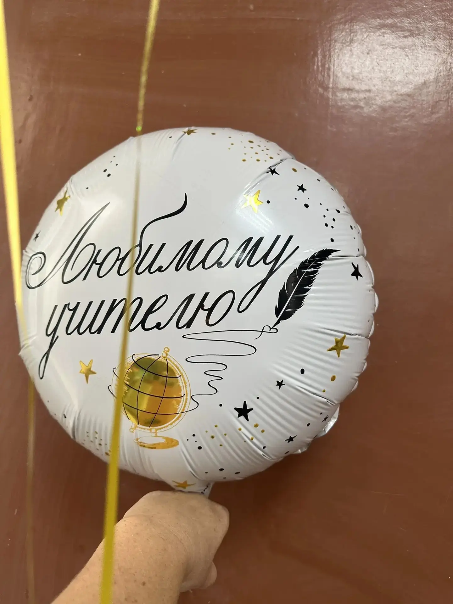 Доброго времени суток,дорогие мои🥰