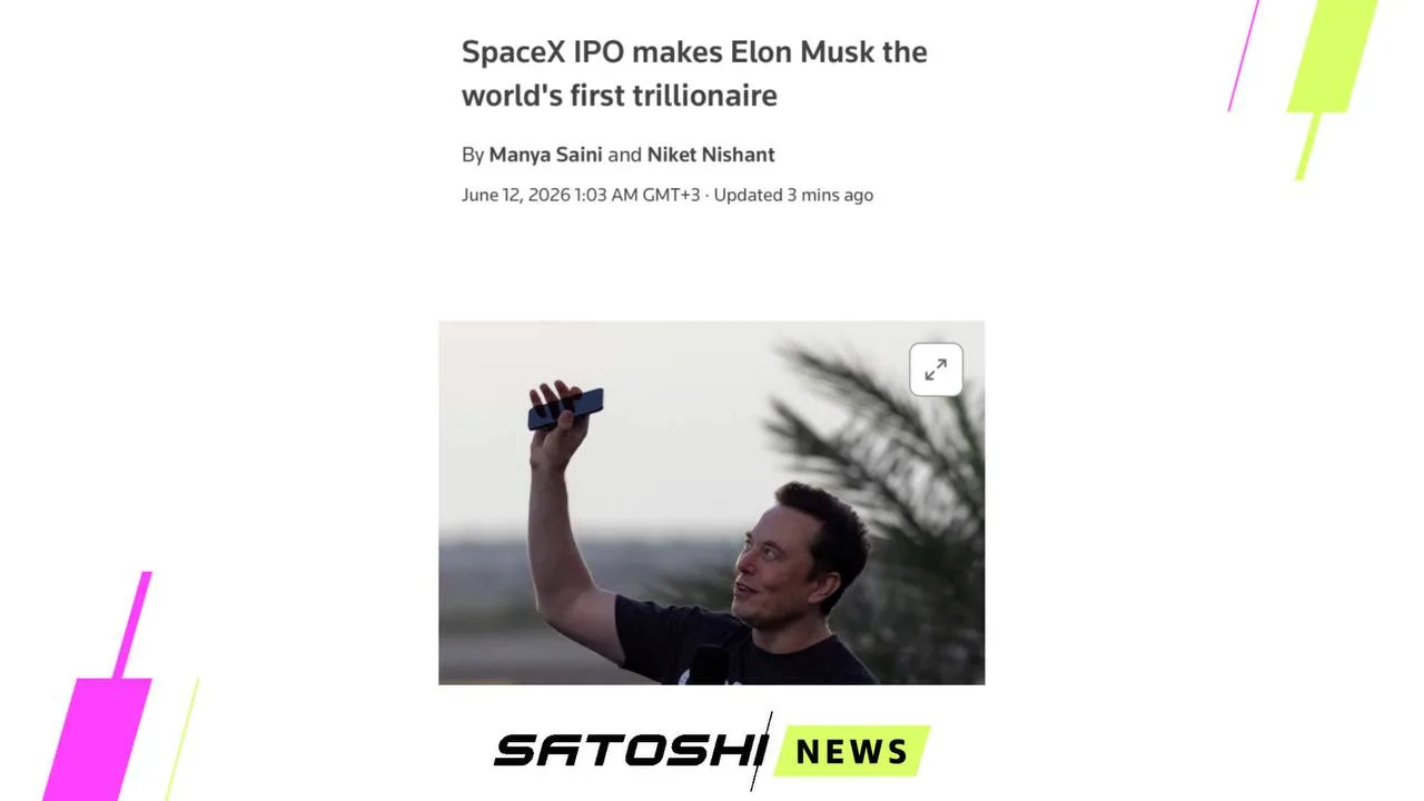 #Маск #IPO #акции
SpaceX провела крупнейшее IPO в истории

Илон Маск стал первым в истории долларовы