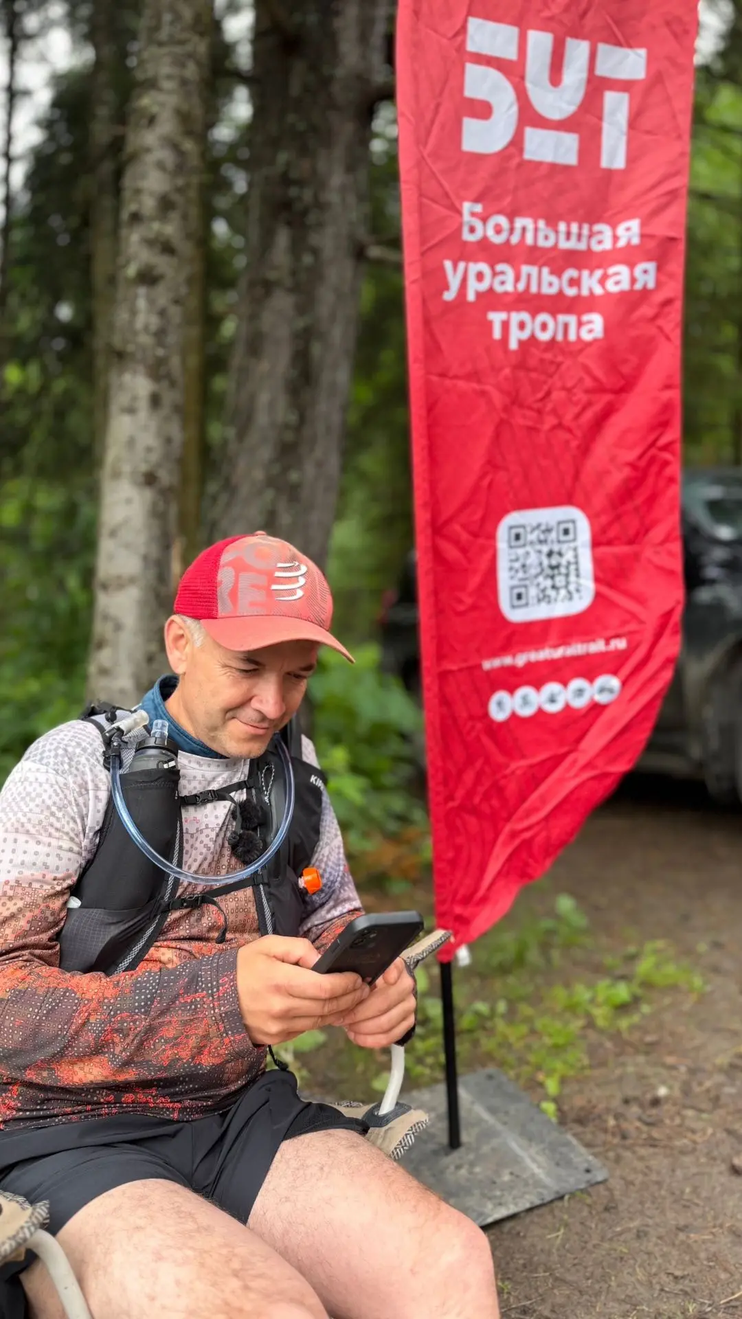 #мотивация

Спасибо всем за поддержку участников Большого уральского трейла. Максим Скомарох показал