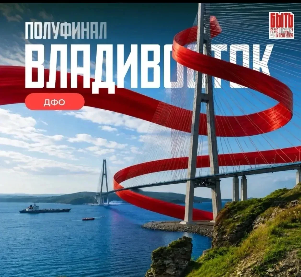 🏆 Гордость нашей школы!

Рады поделиться замечательной новостью: педагог нашей школы Сердюк Анна Се