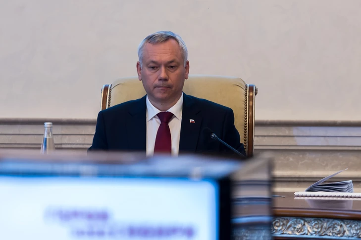 Андрей Травников перераспределил полномочия в структуре правительства области

Сегодня губернатор пр