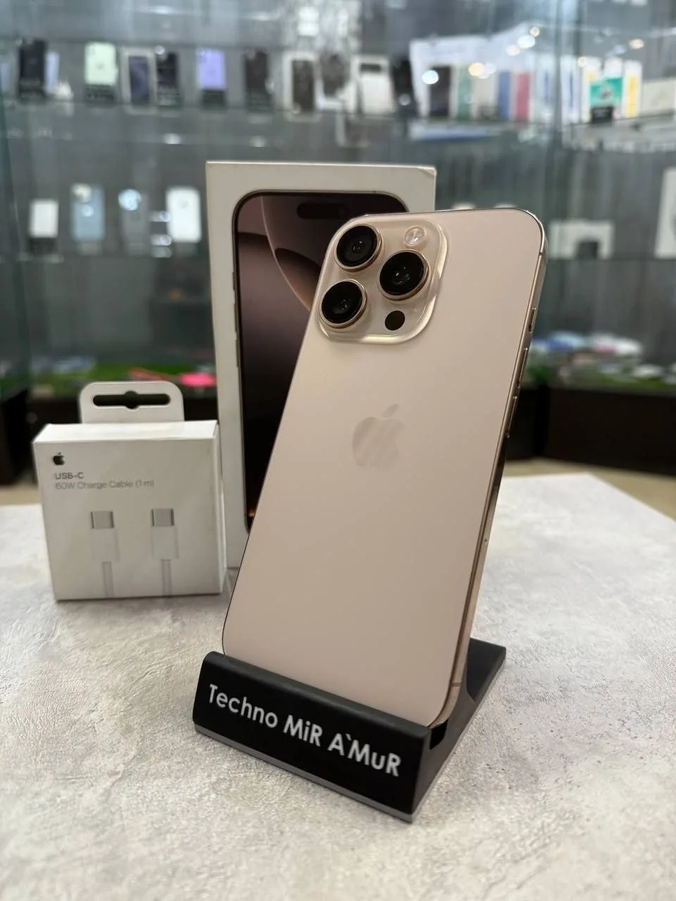 📱 iPhone 16 Pro