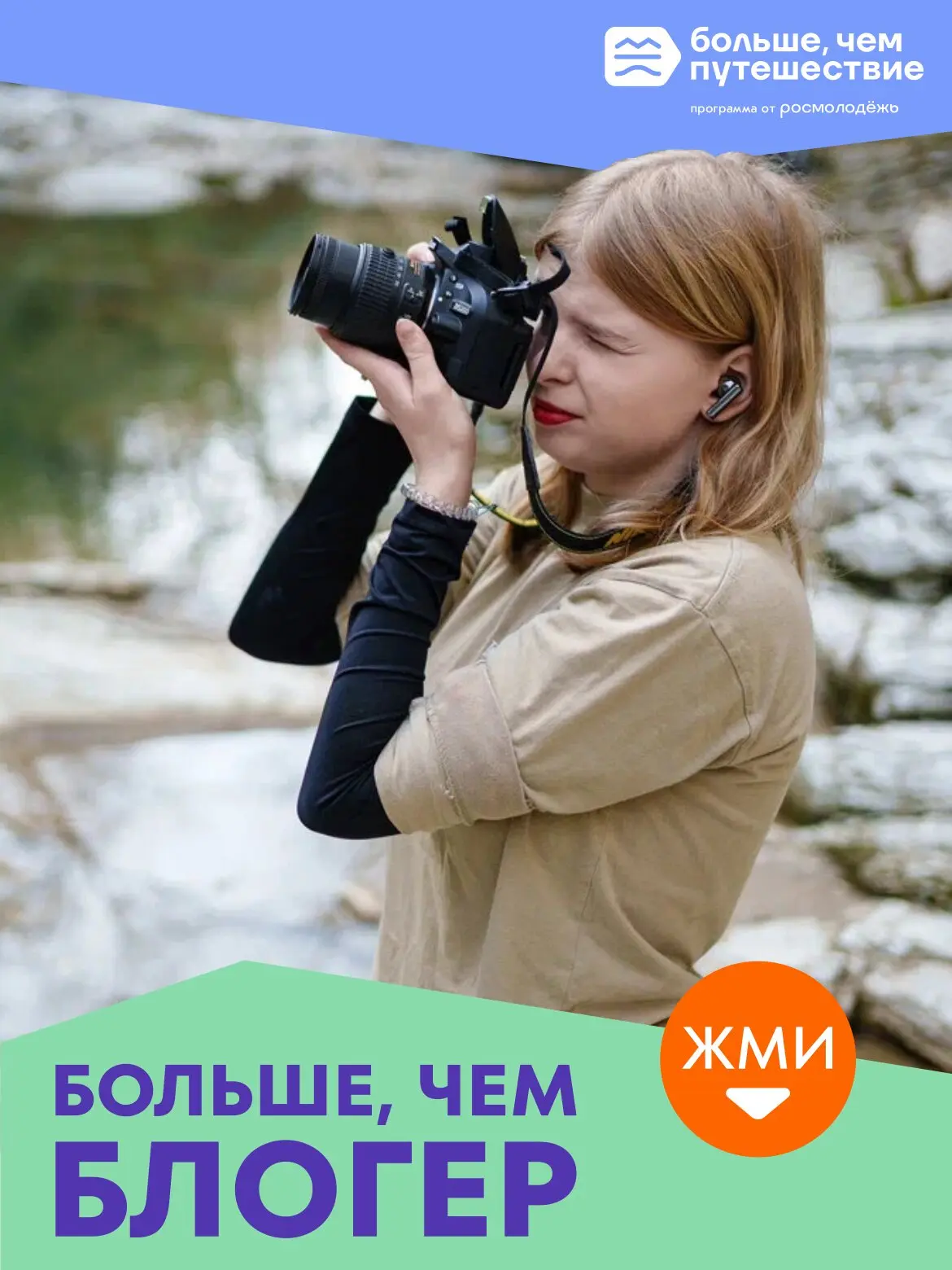 1000 кадров — и ни одной истории