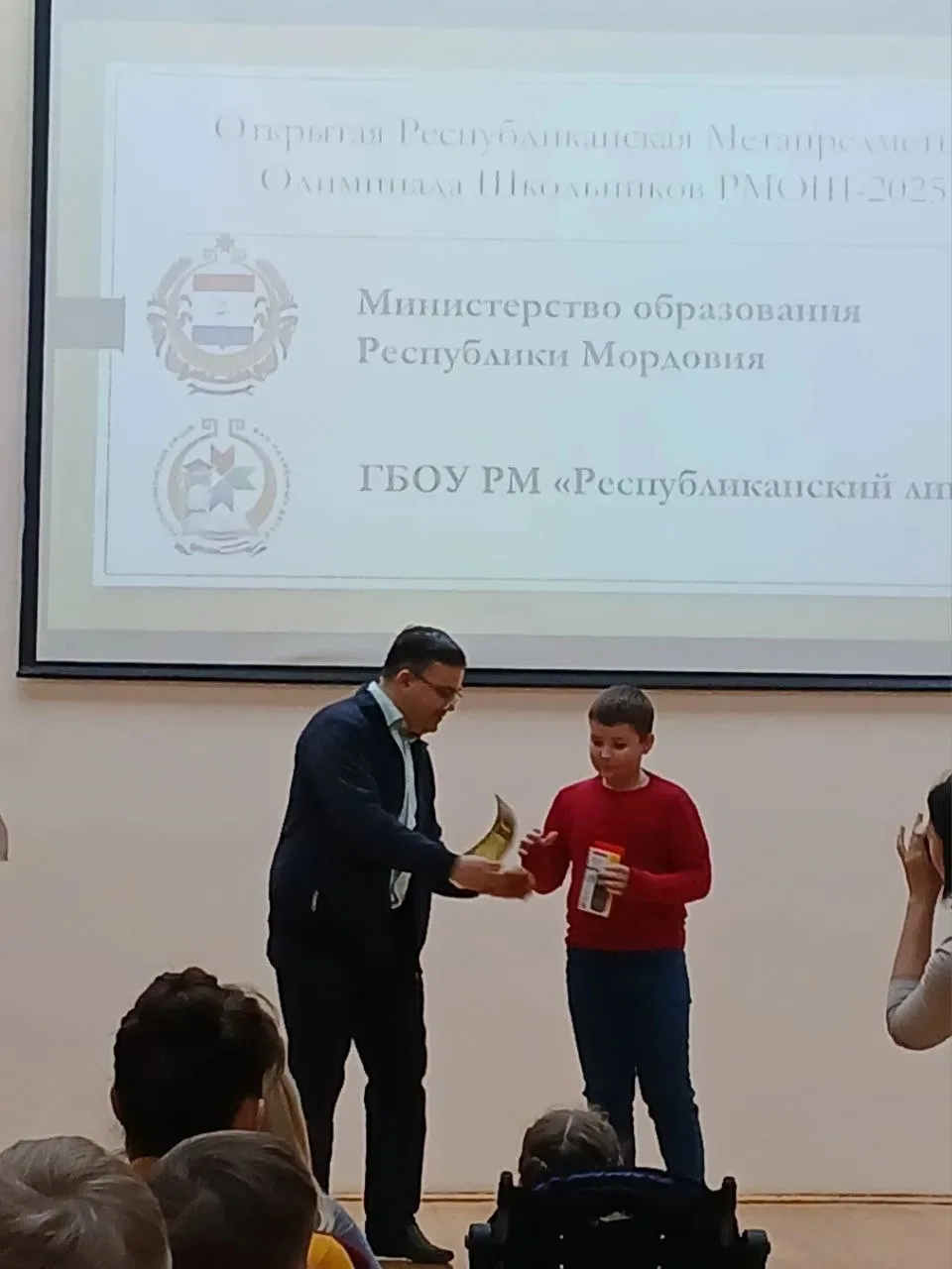 И вновь о наших достижениях 💪  ✔️26 декабря 2025 года в Республиканском лицее для одаренных детей со
