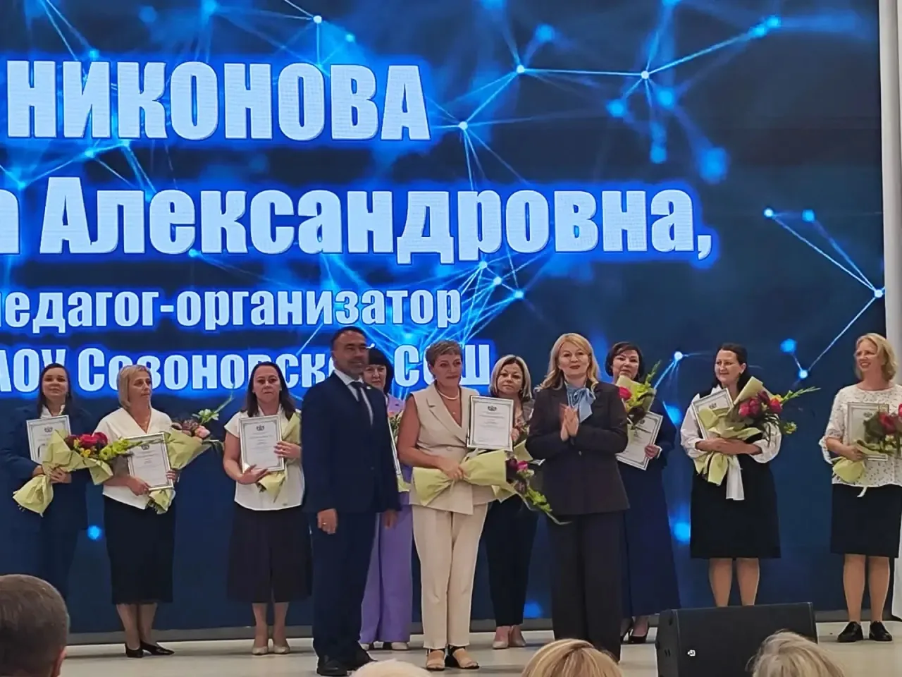 🎉ОТЛИЧНЫЕ НОВОСТИ!
