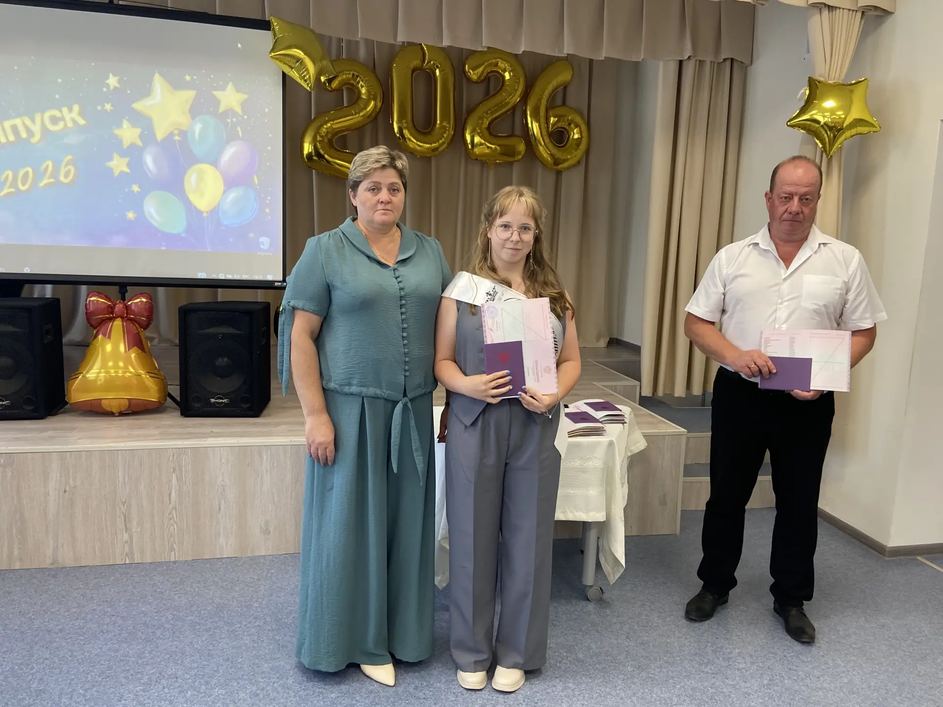 🎉 Прощание с девятым классом 

🎓 В нашей школе состоялась торжественная церемония вручения аттеста