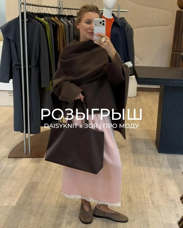 Начинаем осень красиво! 🍂