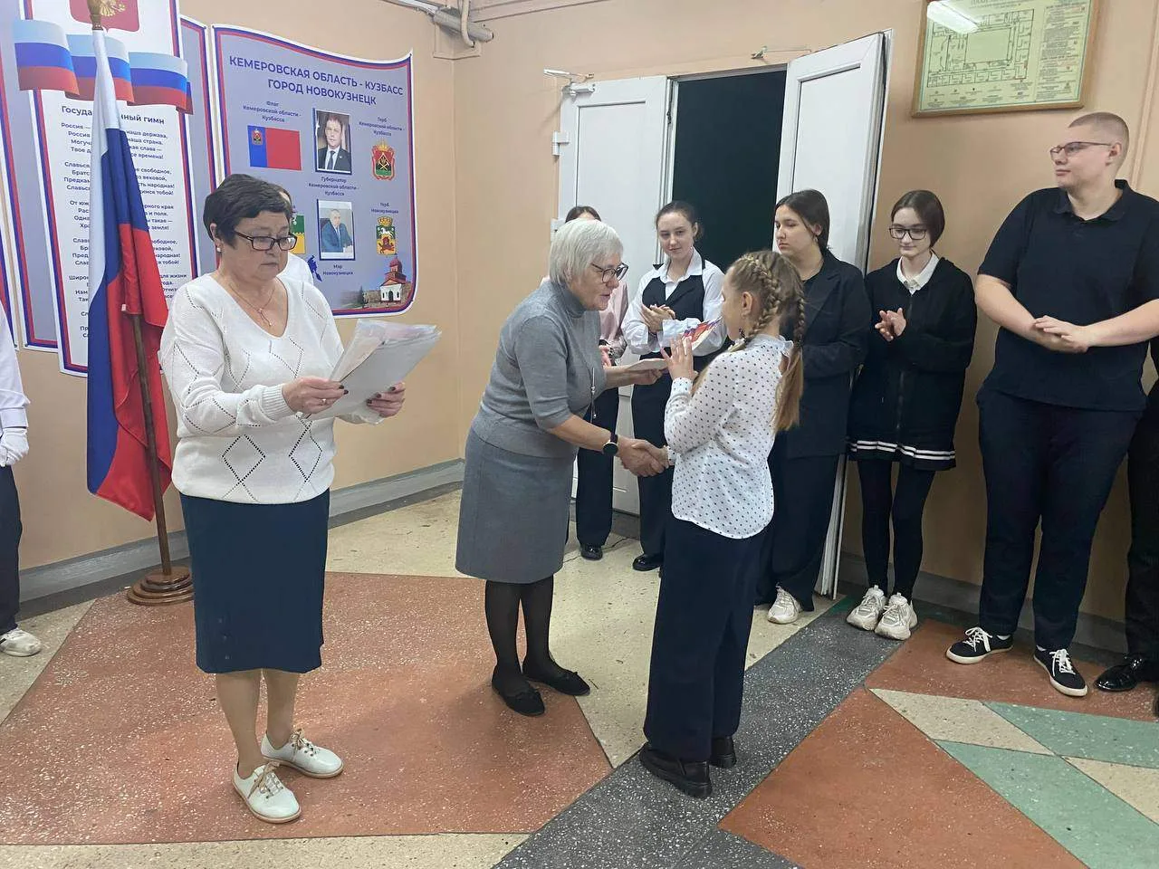 📌В нашей школе состоялась торжественная линейка, посвящённая вручению грамот участникам школьного эт