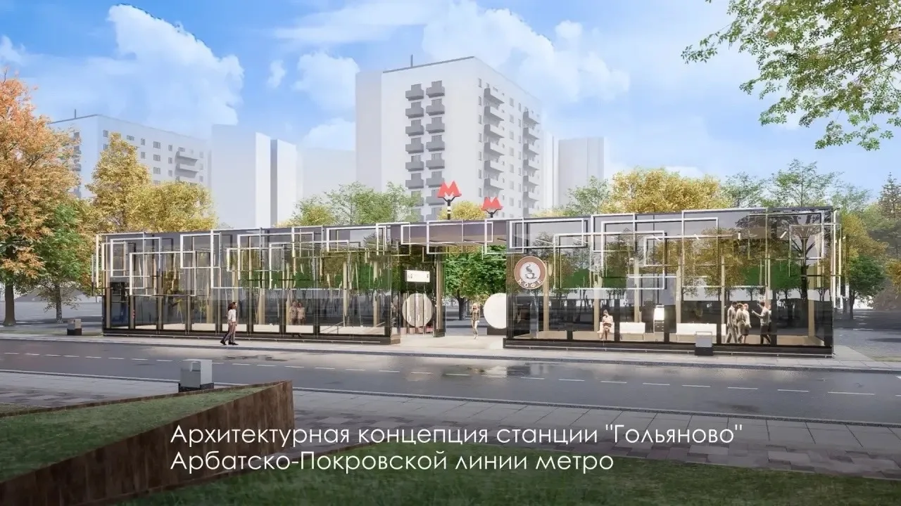 Изображение 5 к публикации «Подслушано Бунино | Бунинская аллея | Москва | Улица Горчакова | Метро Потапово | Новомосковская | ЖК Дзен-кварталы | Бунинские луга | Бутовские аллеи | Новые Смыслы | Бунинский | Работа | Вакансии»