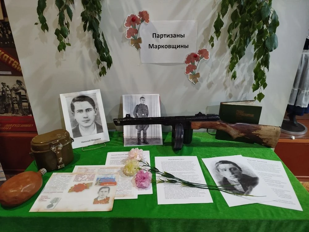 Ежегодно 29 июня в России отмечается День партизан и подпольщиков. За годы войны в тылу...