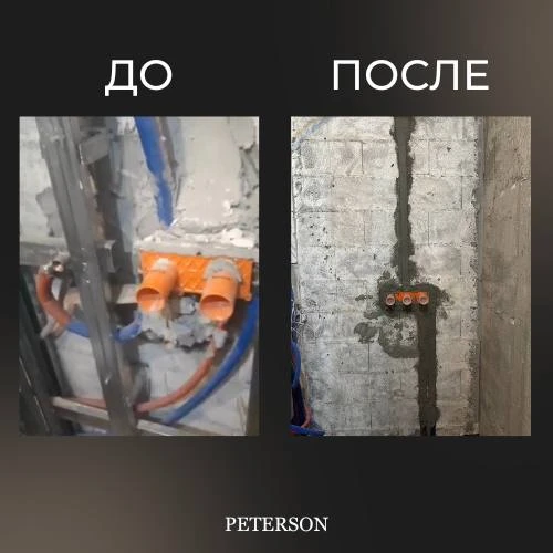 Когда прораб один на объекте, а клиент живет в другом городе…

 К нам обратился с клиент с вопросом 
