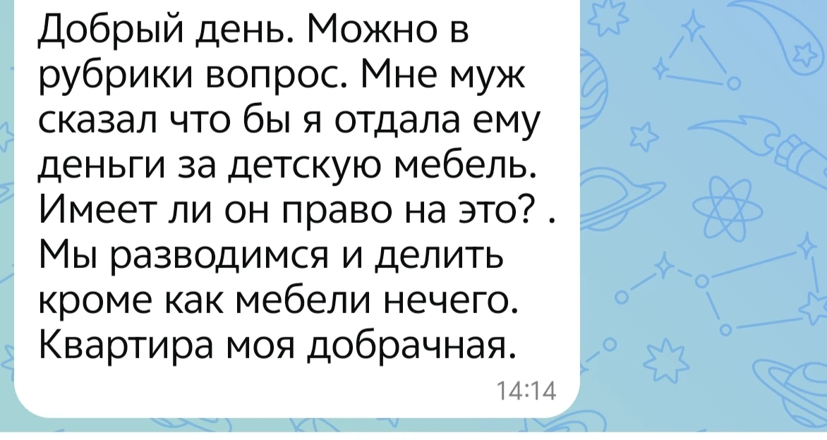 Давайте рубрику #самсебеюрист    Пишите ваши варианты в комментариях, а позже я дам сво...