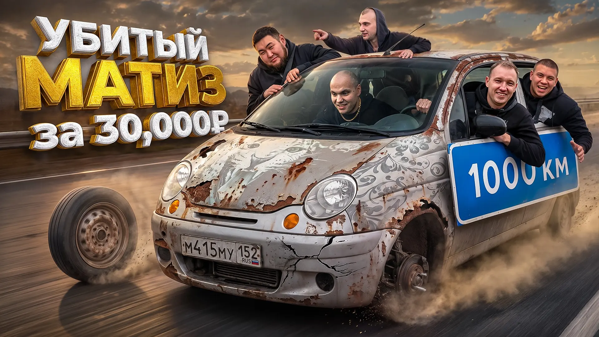🎬 НОВОЕ ВИДЕО НА КАНАЛЕ! 🍿🔥

📺YouTube: 
https://youtu.be/XT7AUFHK310

💙VK: 
https://vk.com/pere