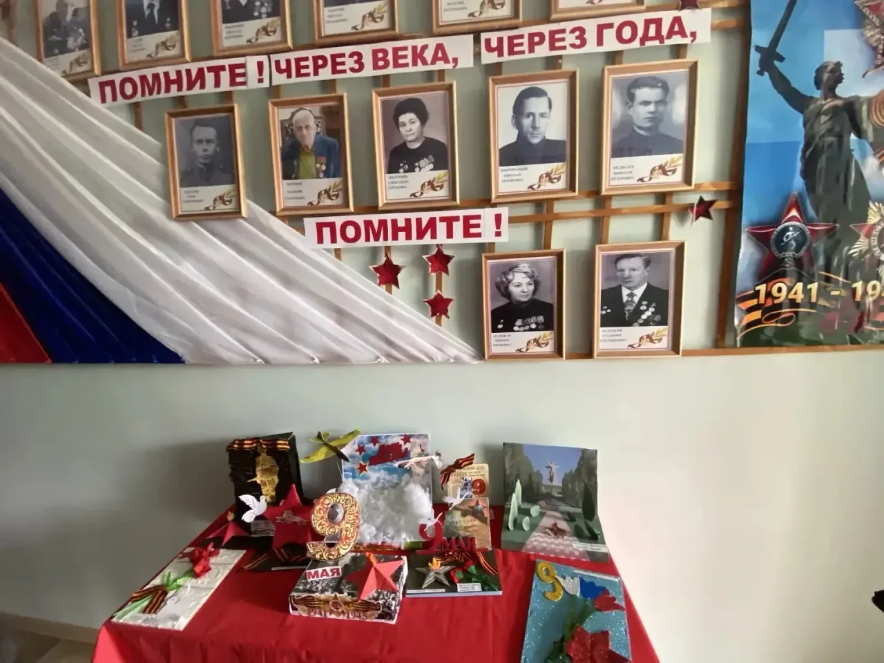 В преддверии Общероссийского дня библиотек, 26 мая 2026 года преподаватель Медногорского филиала КЧР
