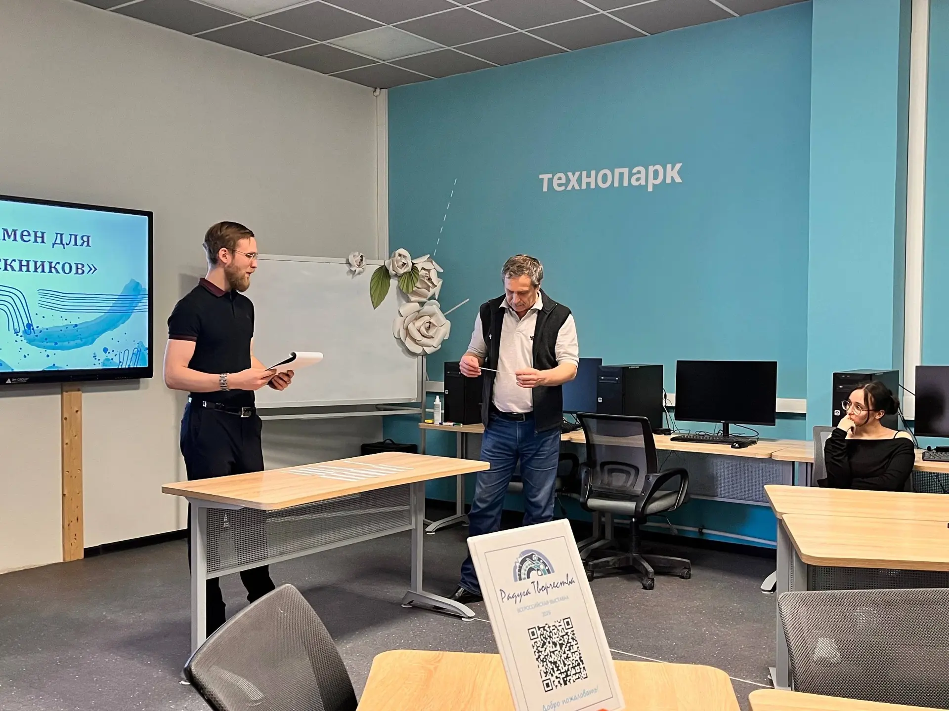 🗓 28 марта кафедра Технологического образования провела душевный День встречи выпускников!  На встре