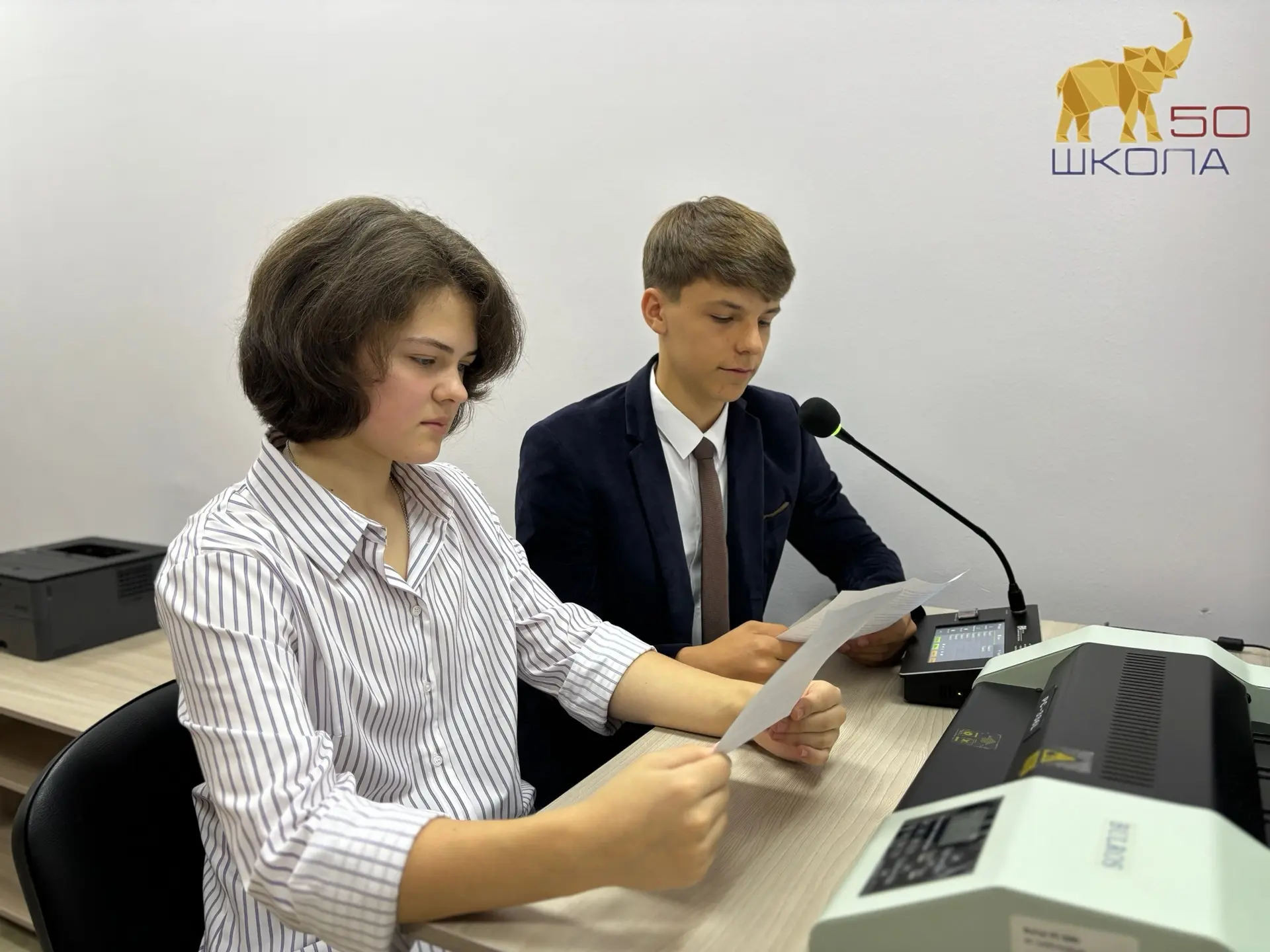 Сегодня в нашей школе прошла радиолинейка, приуроченная к окончанию Второй мировой войн...