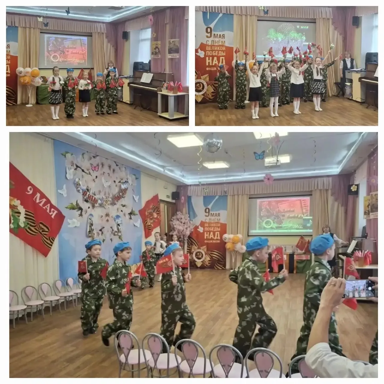 ЦРР - детский сад N106   🌟 Праздник памяти и славы: как мы отметили День Победы в нашем детском саду