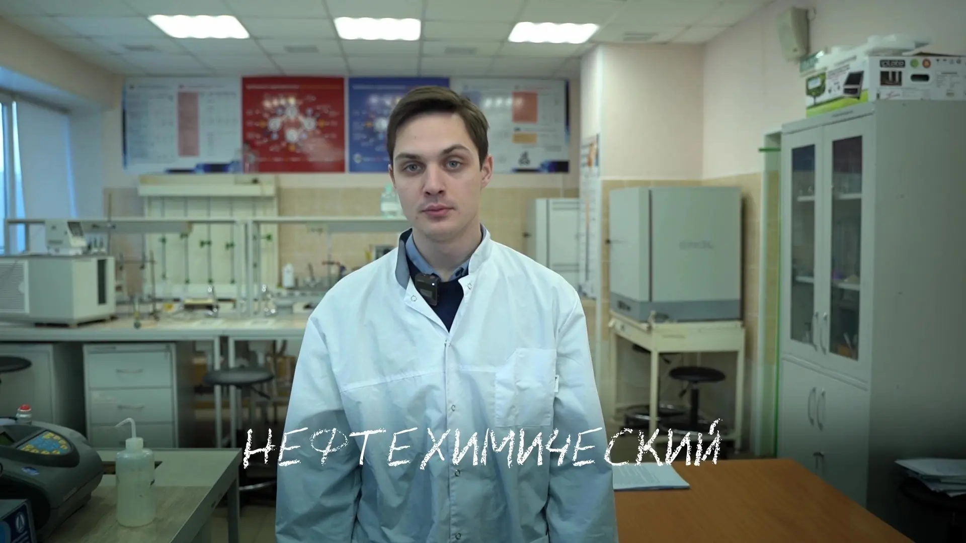 #абитуриентОмГТУ, стань профессионалом переработки нефти 😎