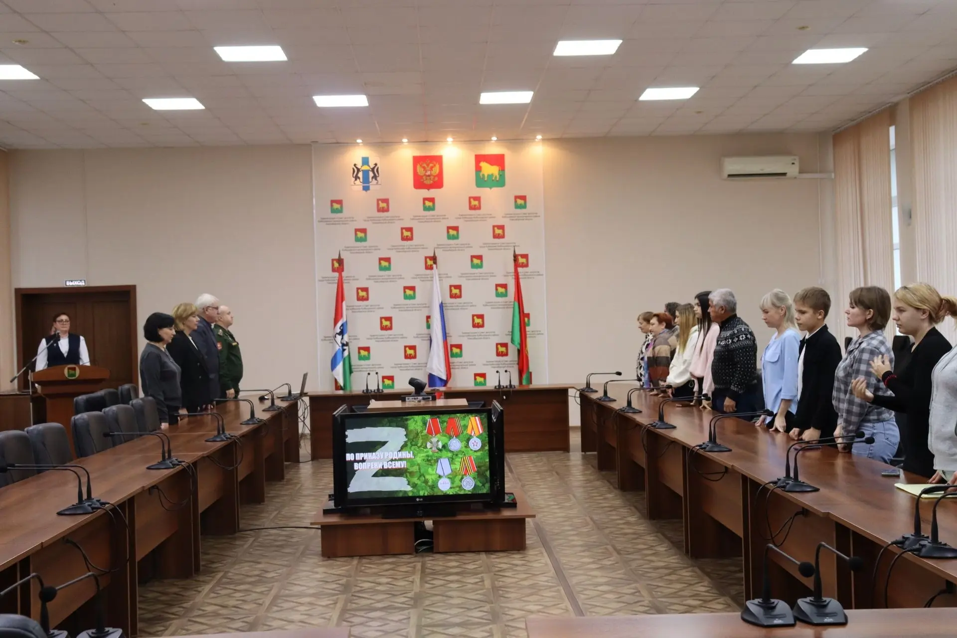 Госнаграды погибших участников СВО передали их семьям в Куйбышевском районе
