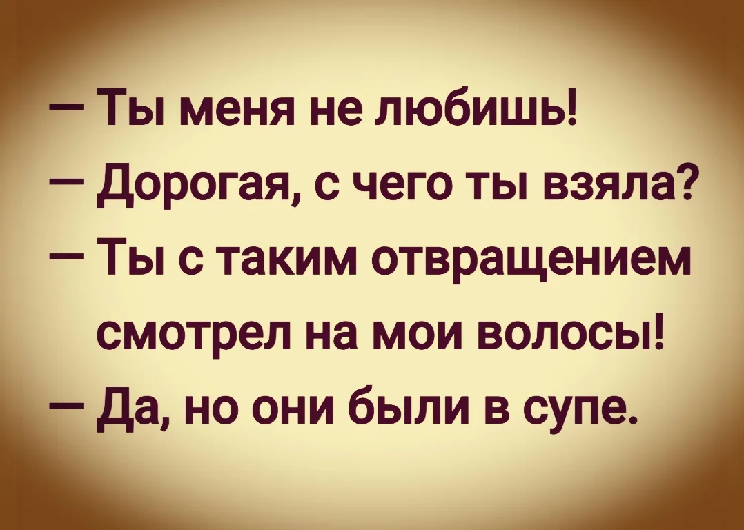 Немного о теории относительности