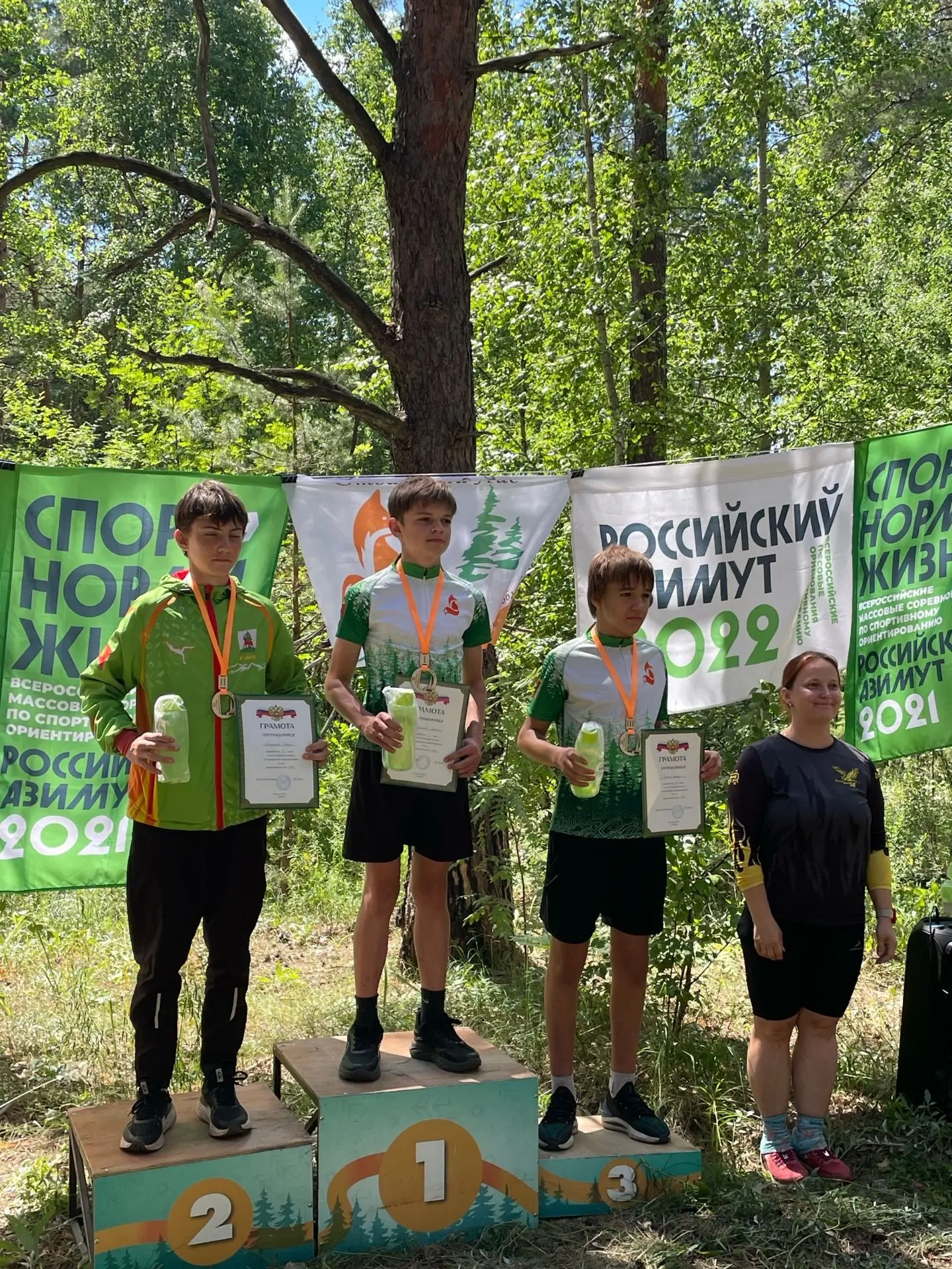 В минувшее воскресенье любители активного отдыха и профессиональные спортсмены собрались на живописн