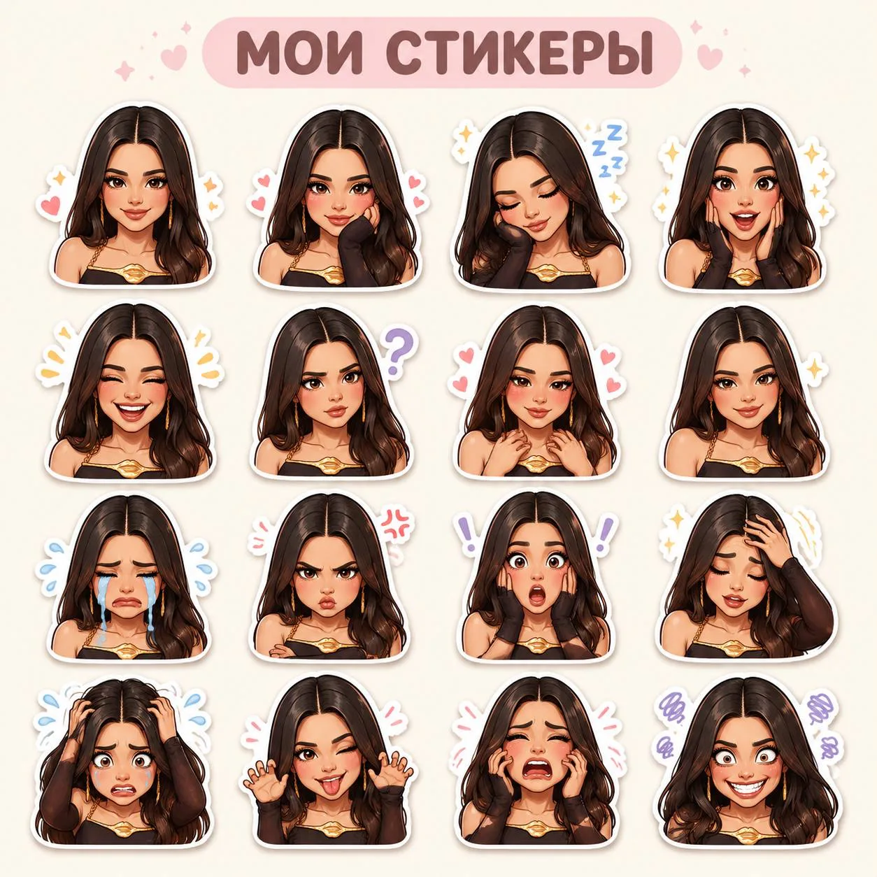 ✨Создаем стикеры с собой  1️⃣ Заходим в PRO режим  или @id507704808707_bot 2️⃣ Выберите нейросеть Na