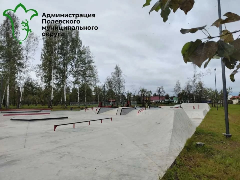 «Самый Южный парк» готов к открытию на 97%.