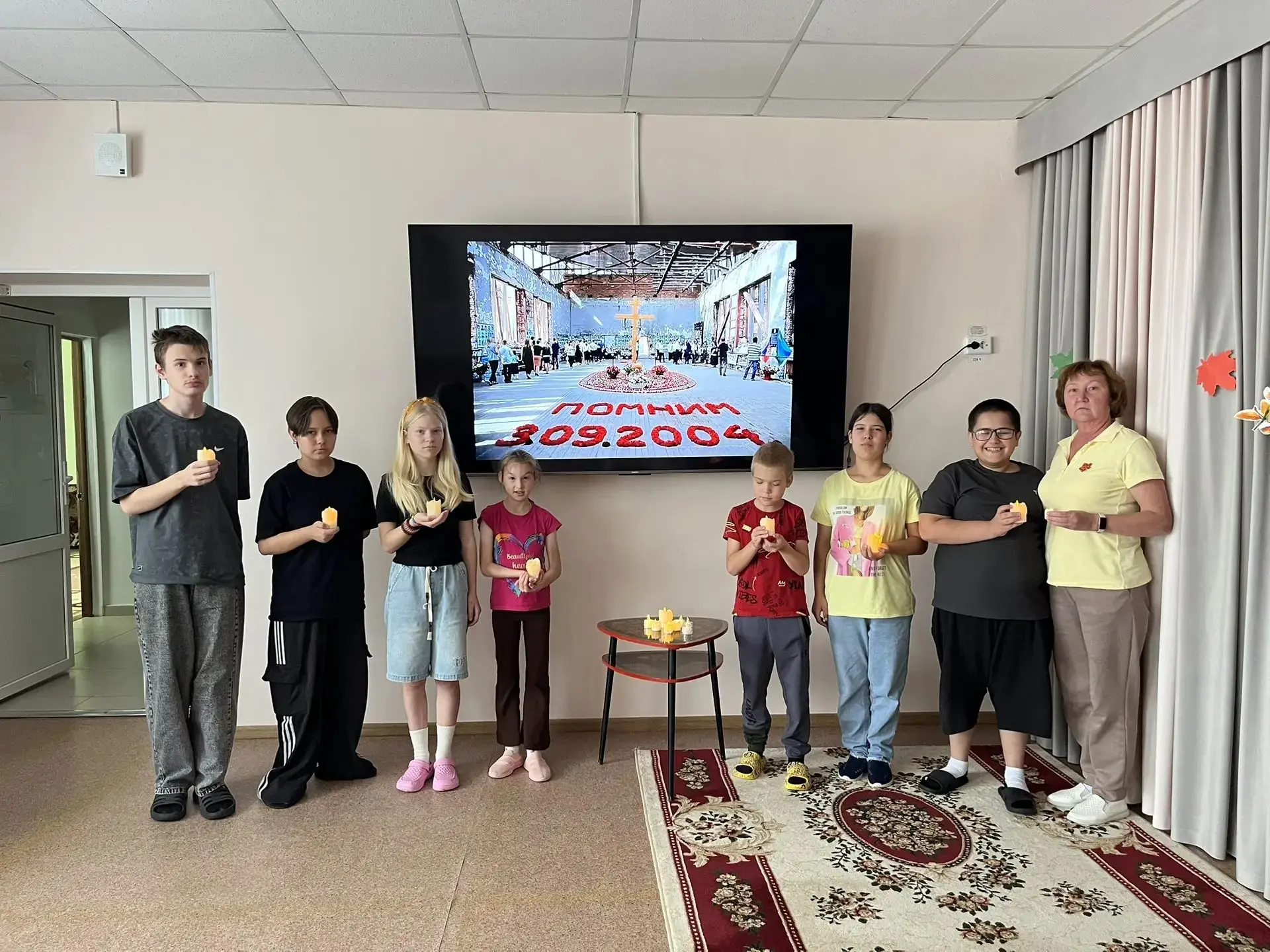 Сегодня в РЦДПОВ«Радость» Мы провели день памяти, посвященный трагическим событиям в Бе...