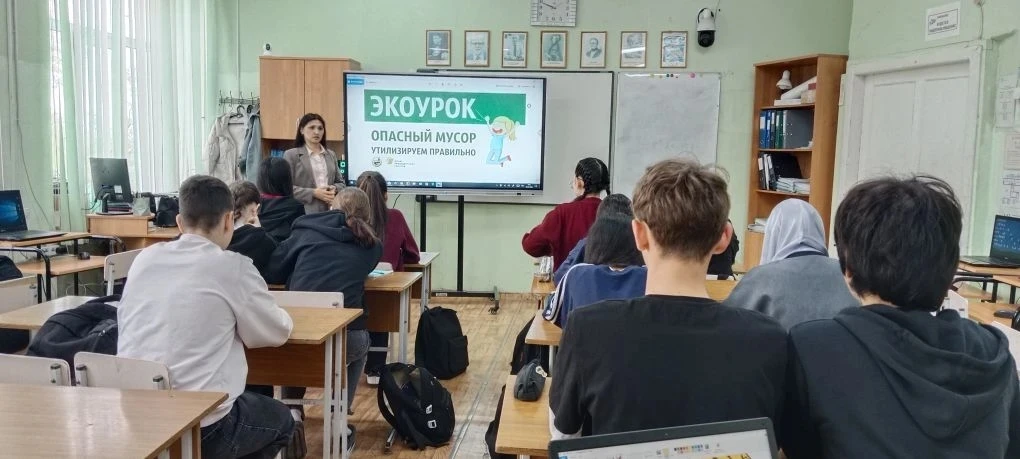 🧹 Чисто не там, где убирают, а там, где не мусорят!  В рамках Всероссийской недели субботников и в ц