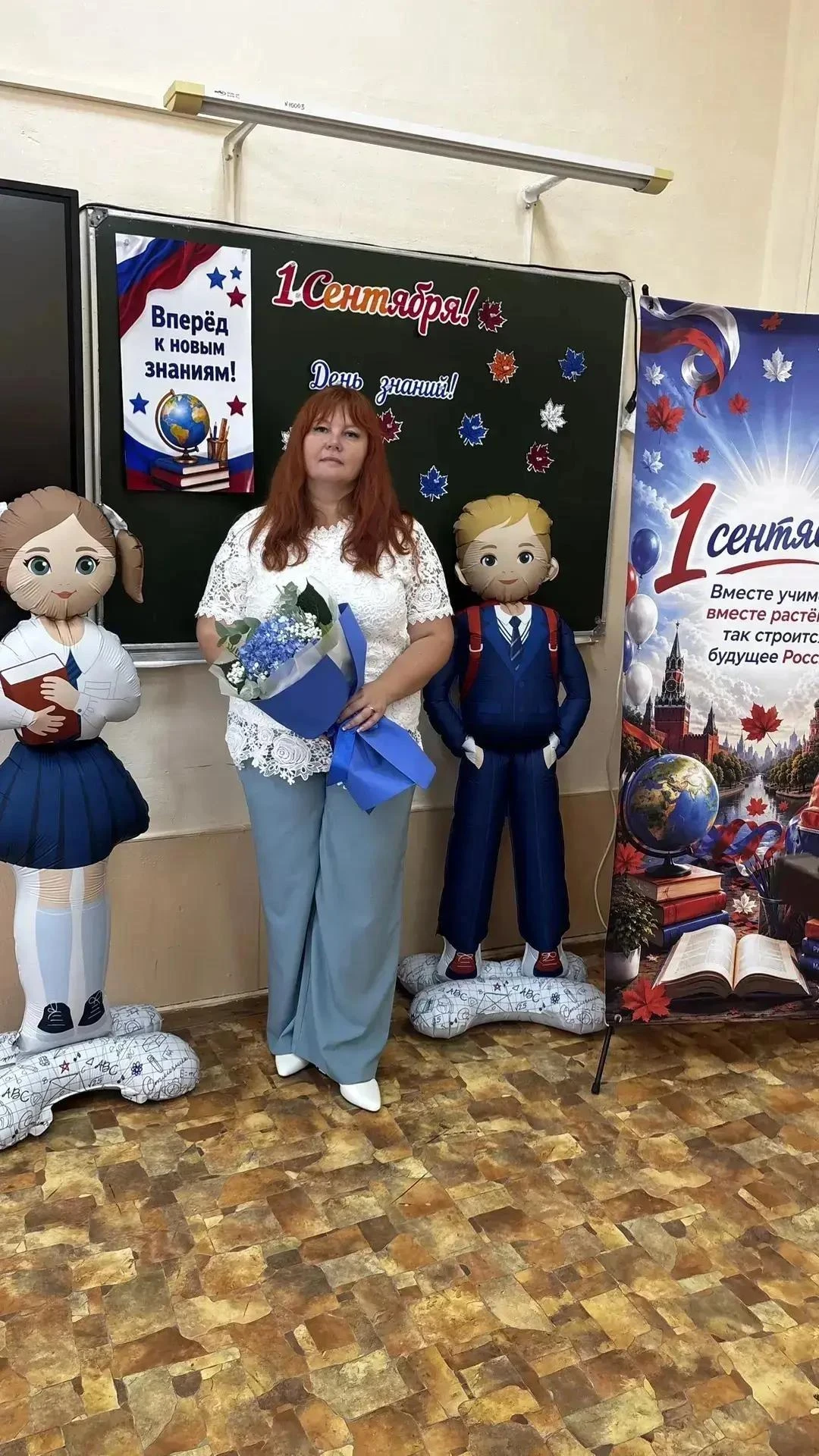❤️ Уважаемая Ирина Николаевна!