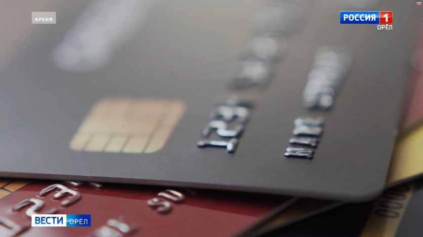 💳Аналитика ВТБ: в ЦФО предпочитают кобрендинговые карты с АЗС