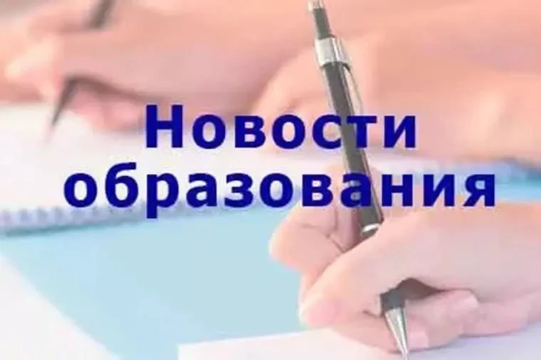 📍Проекты КИМ ЕГЭ и ГВЭ-11 в 2027 году