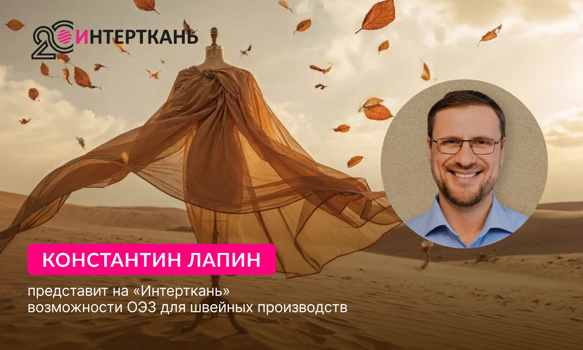 🏭 Вопрос выбора производственной площадки многие бизнес-проекты решают в пользу особых...
