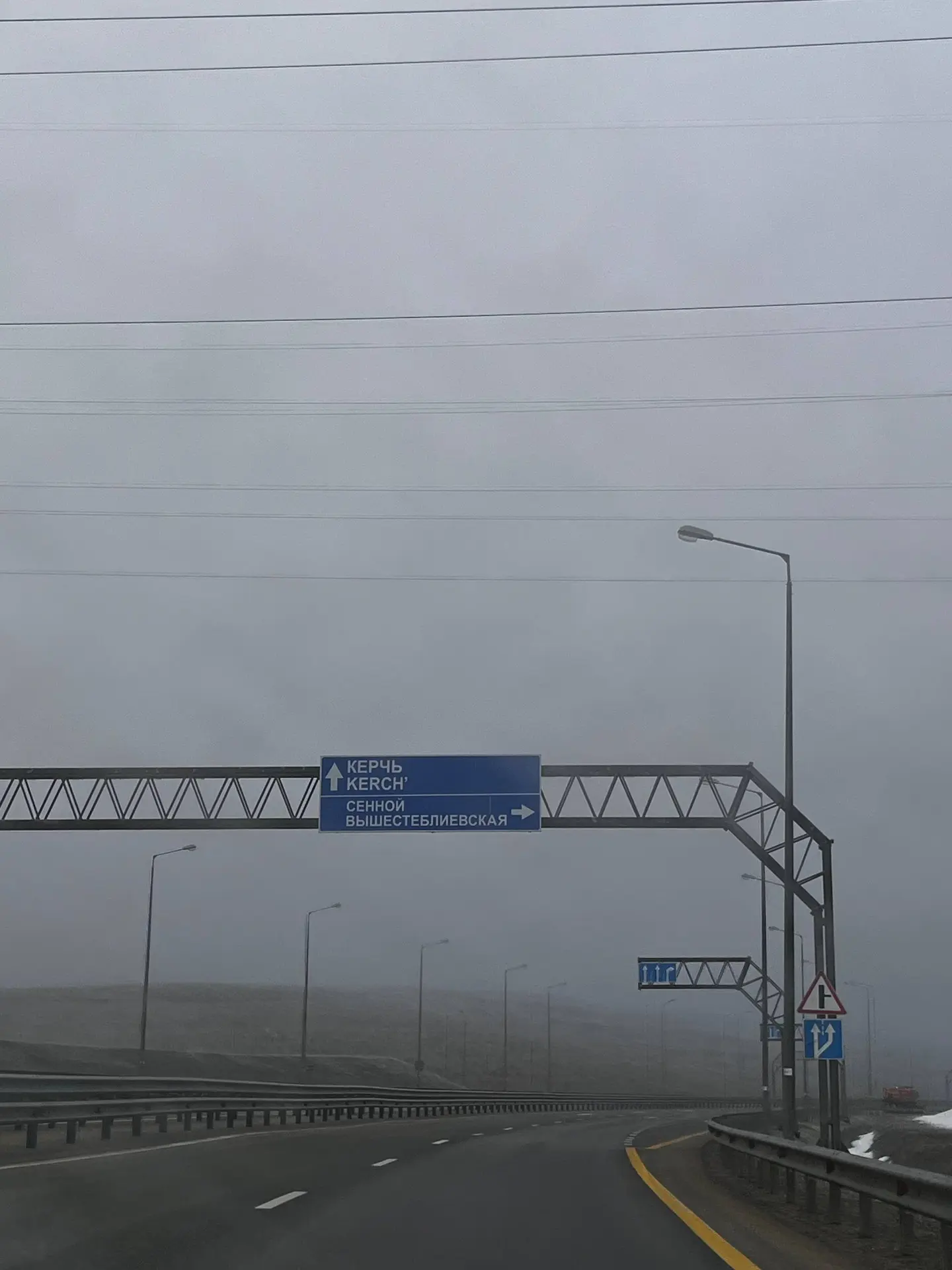 На 11:00ч
