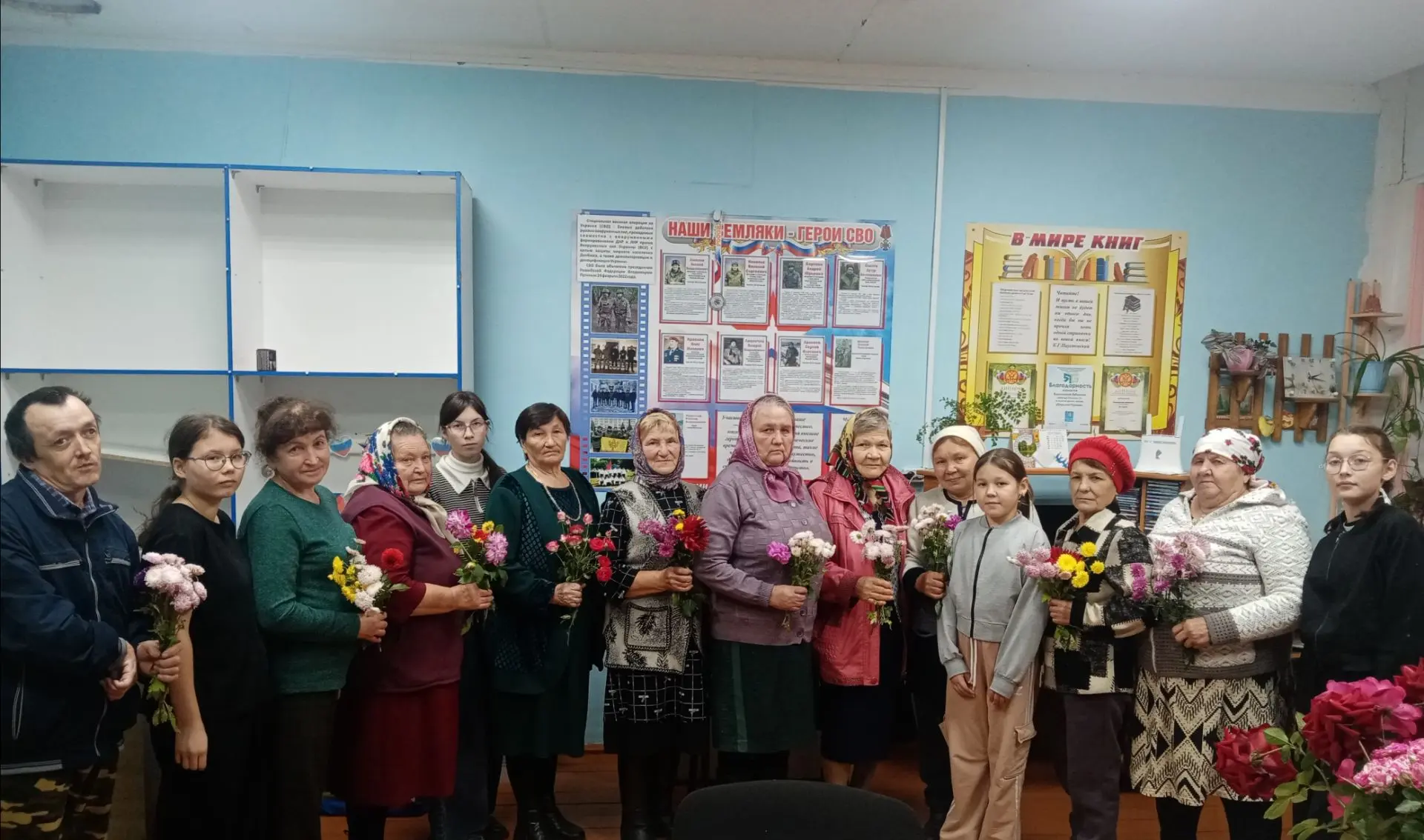 💐1 октября — Международный день пожилого человека, который также называют Днём добра и...