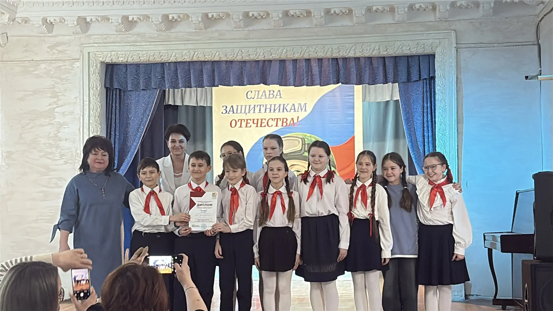 👏🔥Поздравляем Афанасьеву Марию Михайловну, учащихся 4А класса и их родителей с заслуженным ГРАН-ПРИ 
