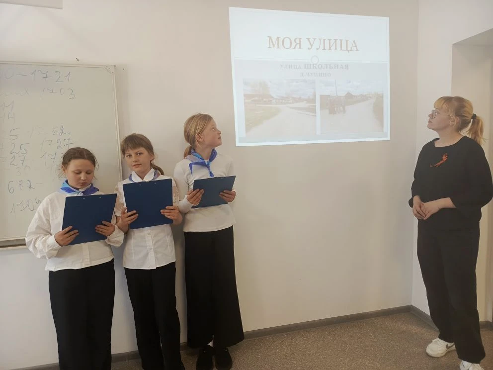 🚩 Орлята России: команда «Исследователи» на маршруте!