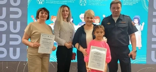 Поздравляем ПОБЕДИТЕЛЯ конкурса " Безопасность глазами детей "https://vk.com/wall-154658553_15047