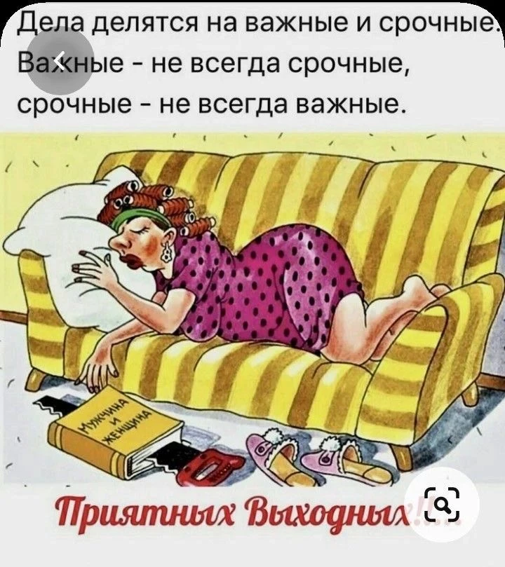 👀MAX С Юмором‼️